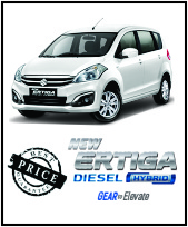 Promo suzuki ertiga diesel https://www.suzuki-bekasi.com/2017/03/promo-suzuki-ertiga-diesel.html