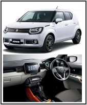 OPEN INDENT SUZUKI IGNIS https://www.suzuki-bekasi.com/2017/03/open-indent-suzuki-ignis.html